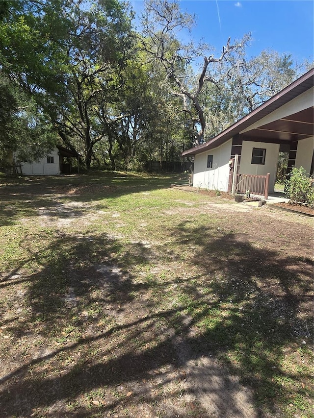 view of yard