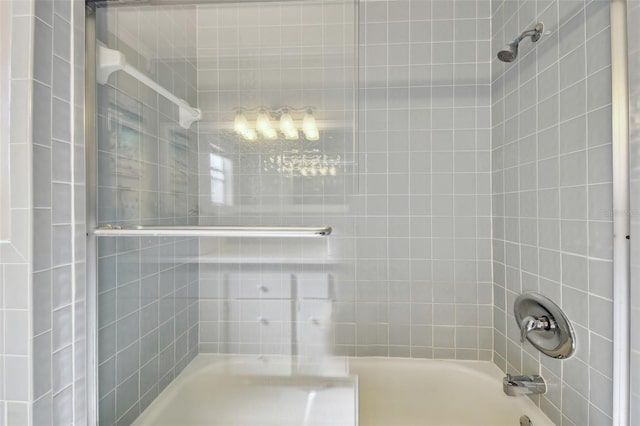 full bath with shower / bathtub combination