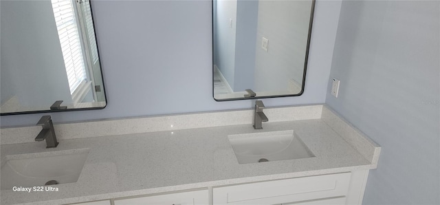 interior details featuring vanity