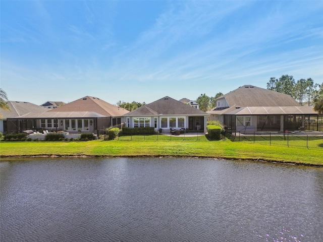property view of water featuring a fenced backyard