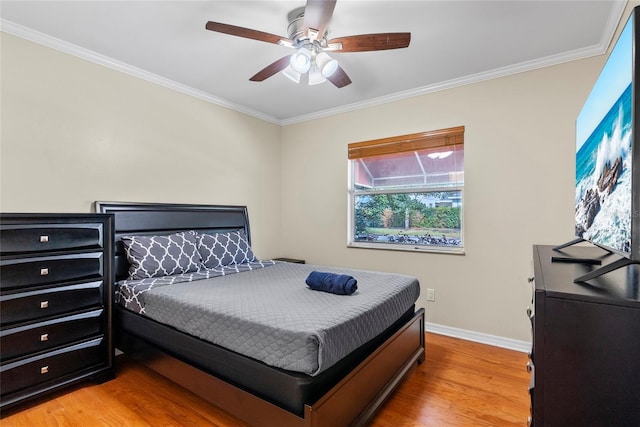 705 S W Shore Blvd, Tampa, FL 33609 - photo 17