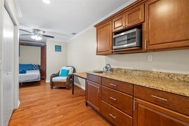 705 S W Shore Blvd, Tampa, FL 33609 - photo 21