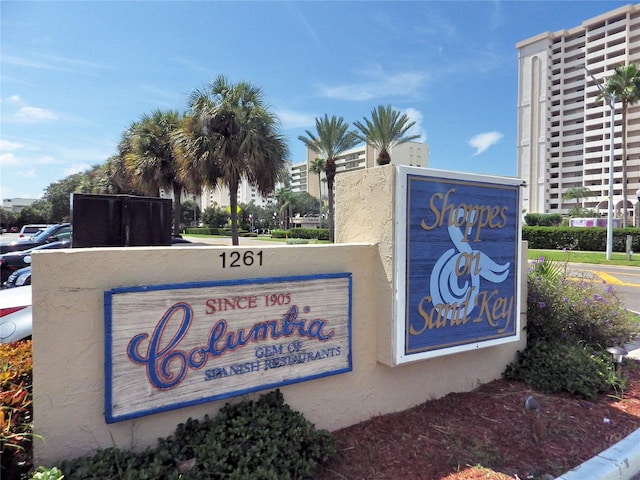 view of community / neighborhood sign