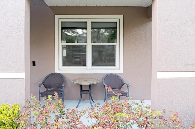 exterior space