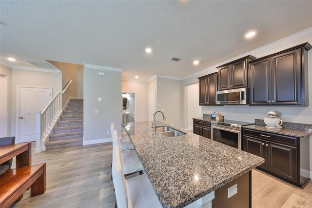 10072 Sage Creek Dr, Ruskin, FL 33573 - photo 7