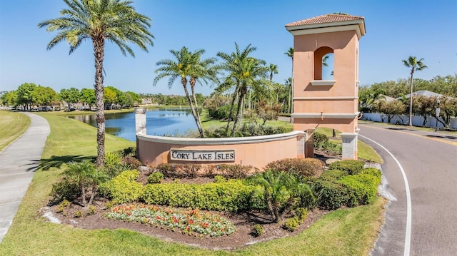 17927 Bahama Isle Cir, Tampa, FL 33647 - community / neighborhood sign featuring a water view