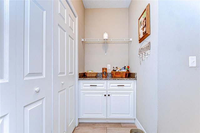 bar with baseboards
