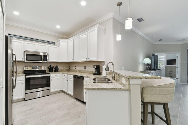 12379 Amica Loop, Venice, FL 34293 - photo 14
