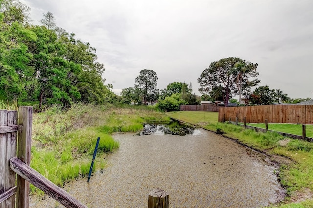 exterior space featuring fence