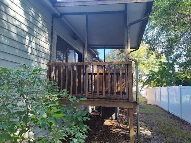 exterior space with fence