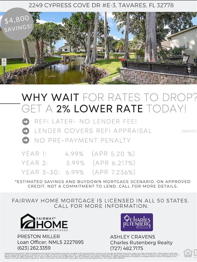 2249 Cypress Cove Dr Unit E3, Tavares, FL 32778 - photo 2