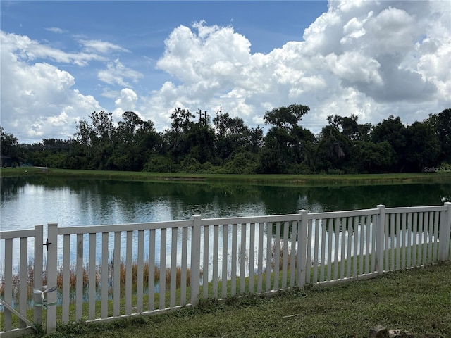 10108 36th Ct E, Parrish, FL 34219 - water view with a forest
