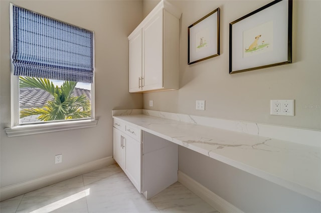 362 41st Ave, St Pete Beach, FL 33706 - interior space with baseboards and marble finish floor