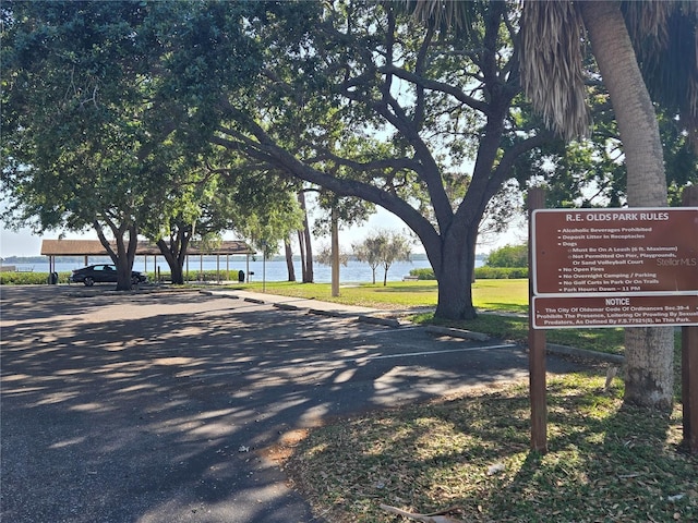 view of road featuring a water view