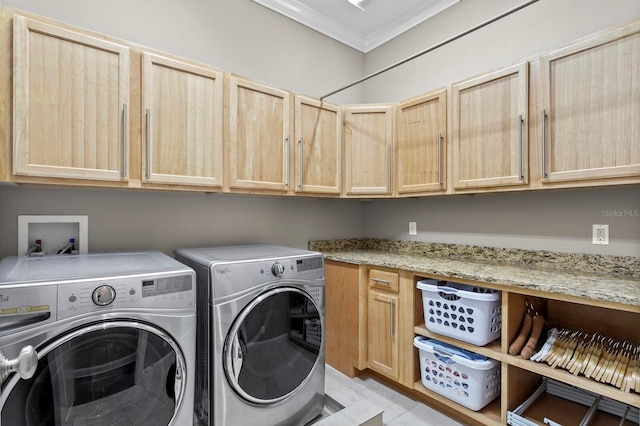 47 Martinique Ave, Tampa, FL 33606 - washroom featuring ornamental molding, cabinet space, and washer and dryer