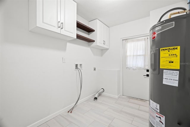 laundry area featuring electric water heater, hookup for an electric dryer, baseboards, washer hookup, and cabinet space