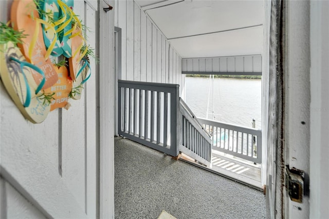 exterior space