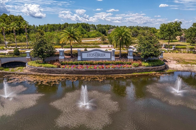 exterior space with a water view