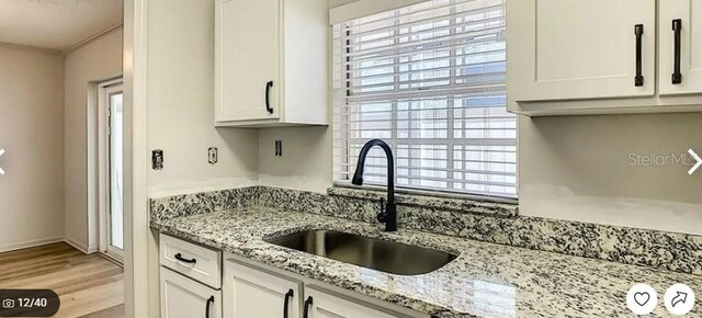 2007 W De Leon St Unit C, Tampa, FL 33606 - photo 4
