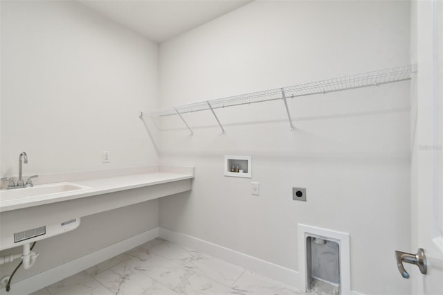 3319 Guanabana Xing, Wesley Chapel, FL 33543 - photo 42