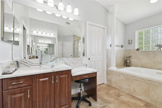 full bathroom with visible vents, a garden tub, vanity, and a shower