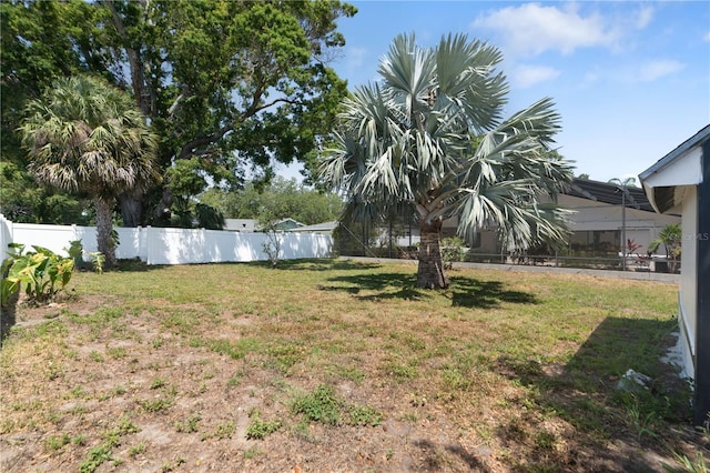 view of yard featuring fence