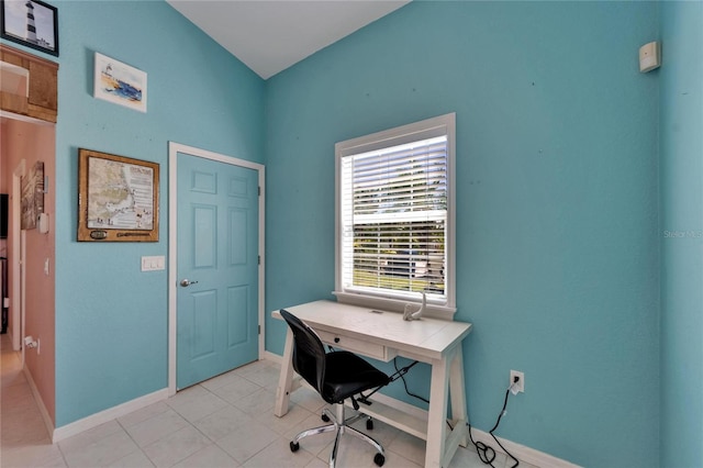 office area featuring baseboards