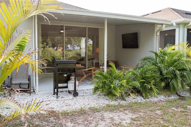 exterior space featuring a grill