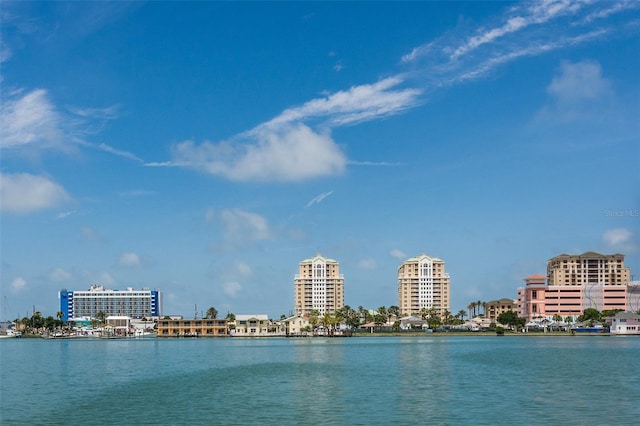 water view with nearby urban area