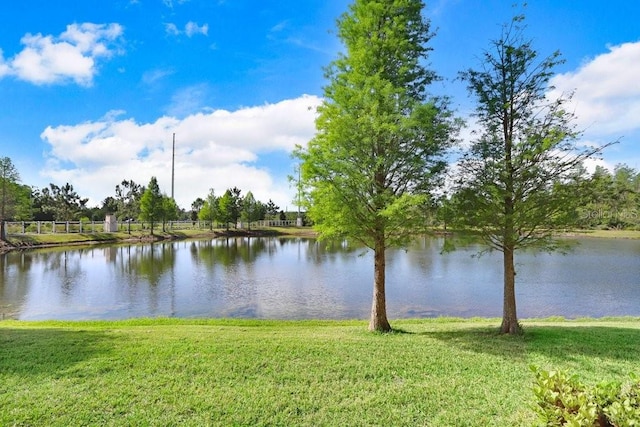 property view of water