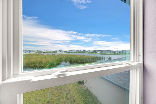 582 Royal Empress Dr, Ruskin, FL 33570 - water view