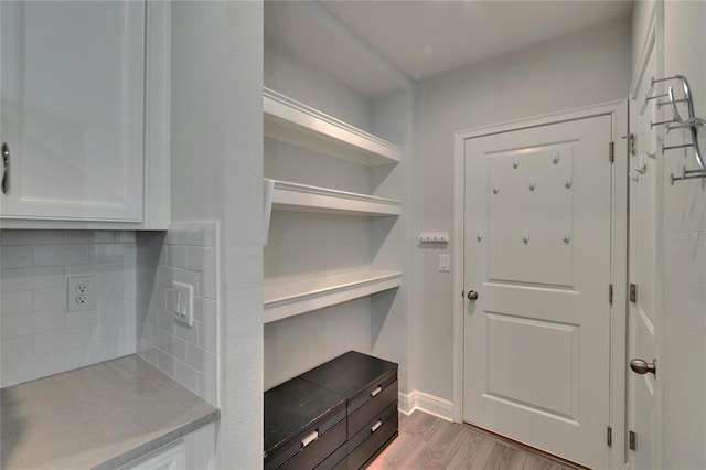 view of pantry