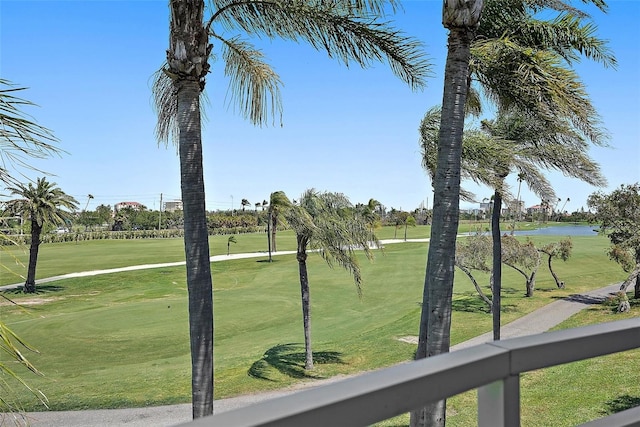 6191 Bahia Del Mar Blvd Unit 204, Saint Petersburg, FL 33715 - view of property's community featuring a yard
