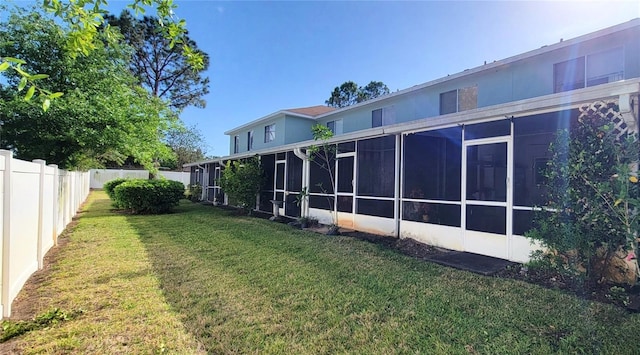 2213 Fluorshire Dr, Brandon, FL 33511 - view of yard featuring a sunroom