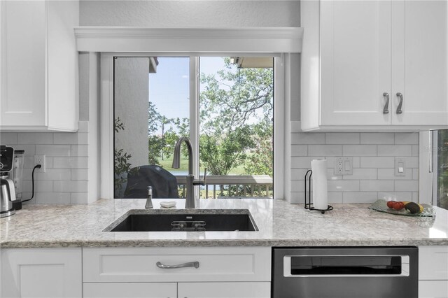 5559 Escondida Blvd S, Saint Petersburg, FL 33715 - photo 13