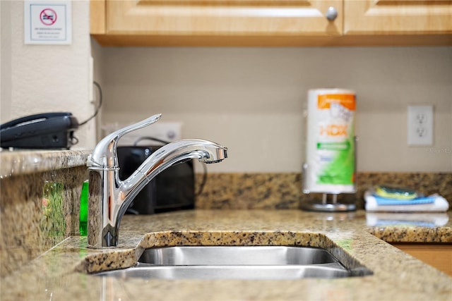 11605 Gulf Blvd Unit 203, Treasure Island, FL 33706 - detailed view of a sink and light countertops