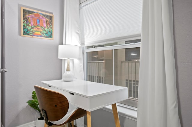 view of home office