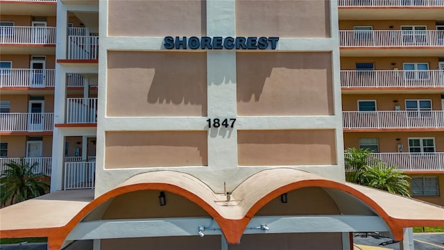 1847 Shore Dr S Unit 204, South Pasadena, FL 33707 - photo 42