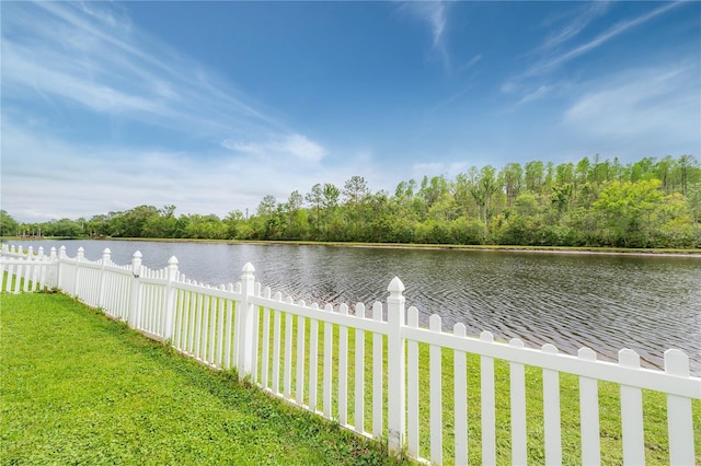 water view featuring fence