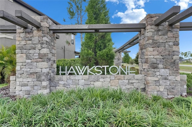 view of community sign