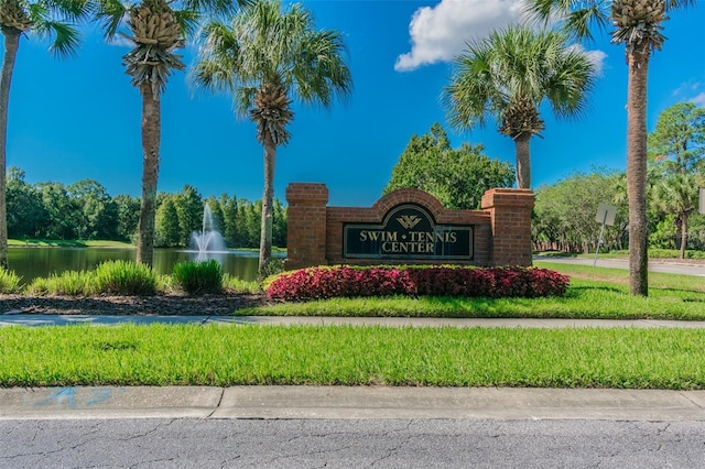 10011 Parley Dr, Tampa, FL 33626 - community sign with a water view
