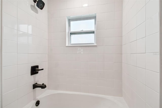 full bath with shower / tub combination