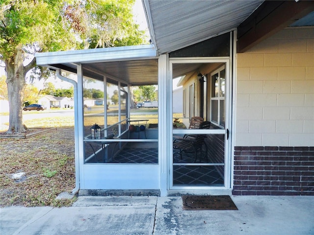 exterior space