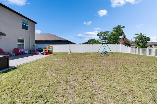 view of yard with a patio area and a fenced backyard