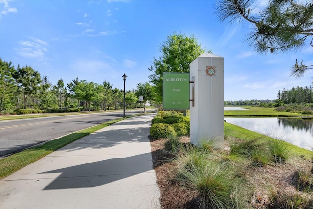 4108 Mellon Dr, Odessa, FL 33556 - view of community with a water view
