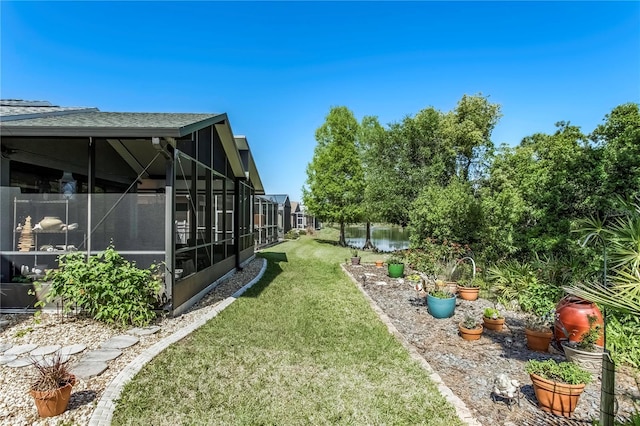 8116 Sanguinelli Rd, Land O Lakes, FL 34637 - view of yard featuring a sunroom