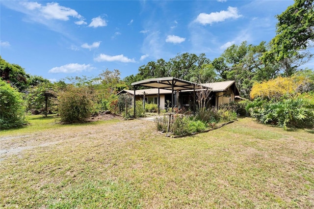 view of yard