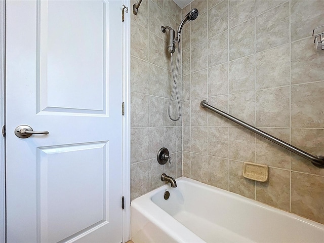 full bathroom with shower / bath combination