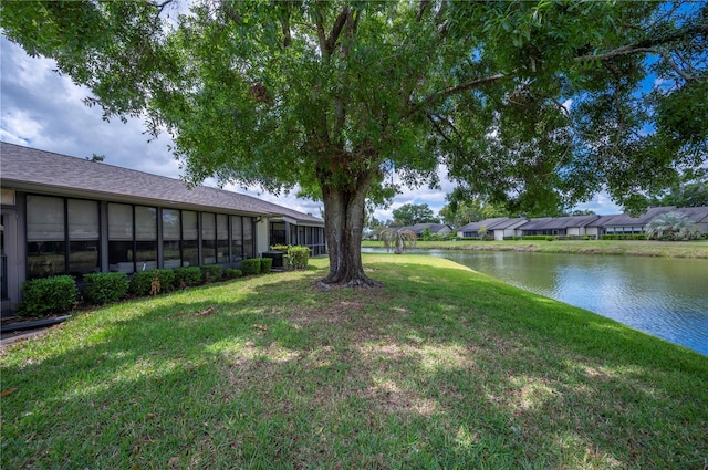 view of yard featuring a water view