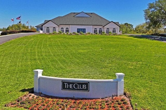 view of front of home with a front yard